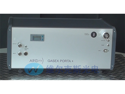 ARCoptix便携式气体分析仪