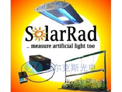 太阳辐照度光谱分析系统	