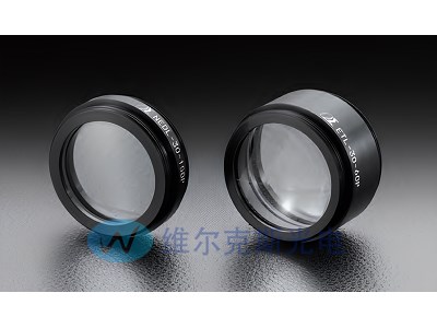 ATL/NADL可见光空气隙消色差透镜