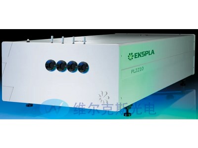 Ekspla PL2210激光器,266nm