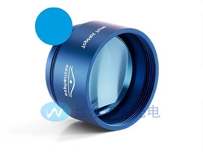 毫米级可调圆形光束整形器