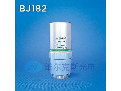 95mm齐焦距离长工距物镜,Sankeisha