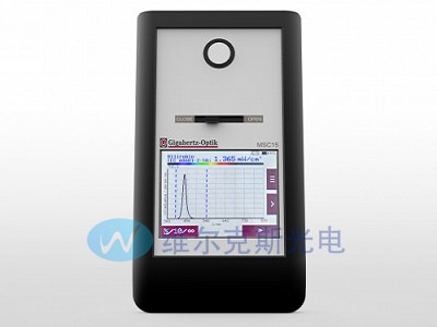 MSC15手持式照度计光谱仪 MSC15手持式照度计光谱仪